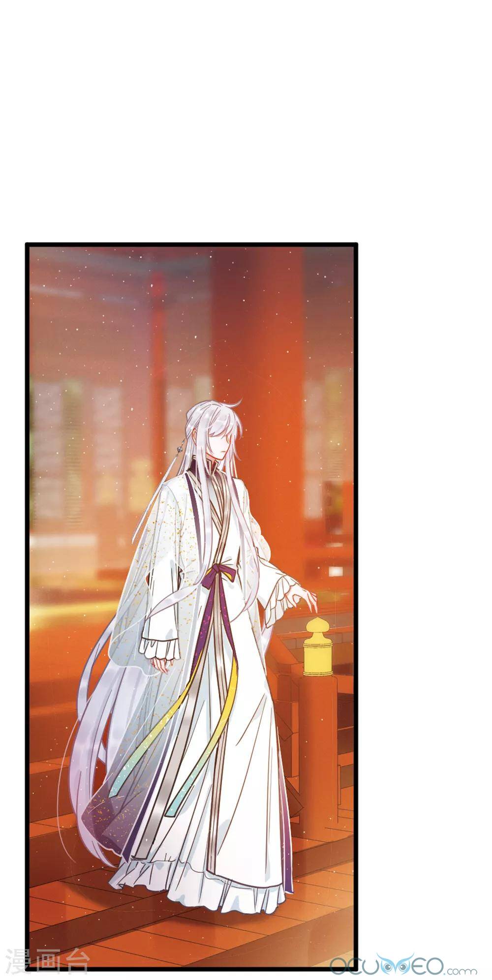 danh kiếm trủng chapter 16 72