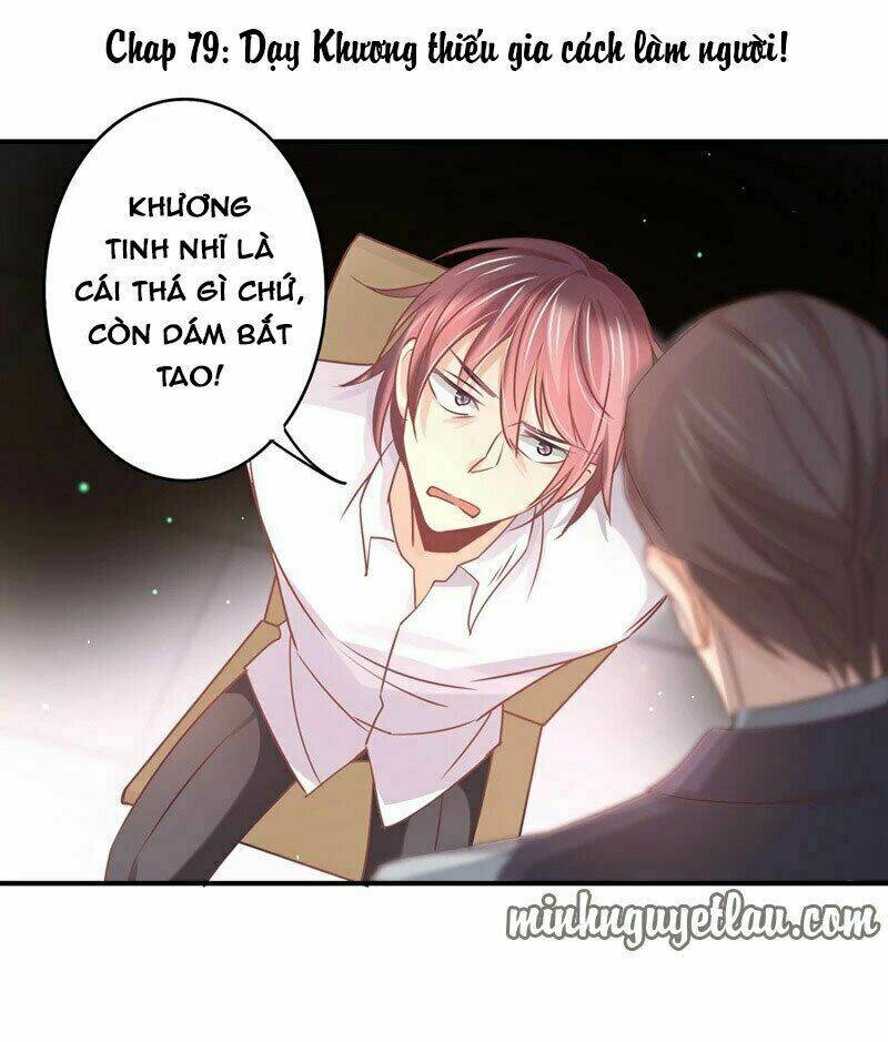 cuồng duệ tiểu thê chapter 79 2