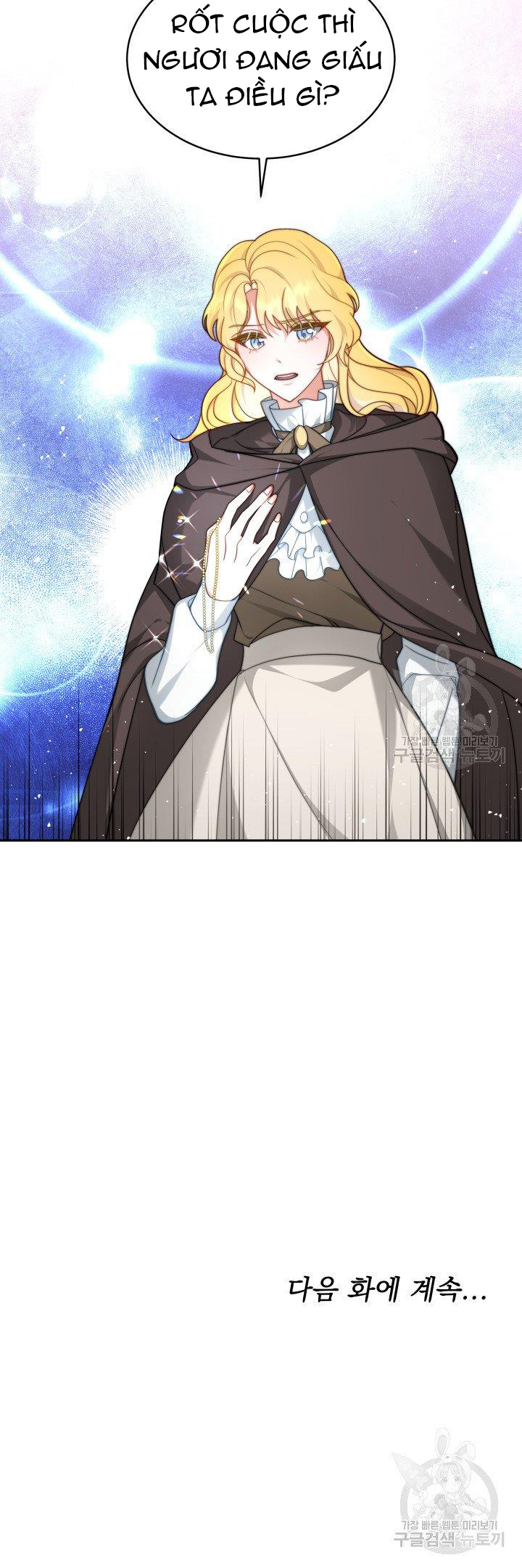 chồng cũ tôi là nam chính chapter 7.2 21