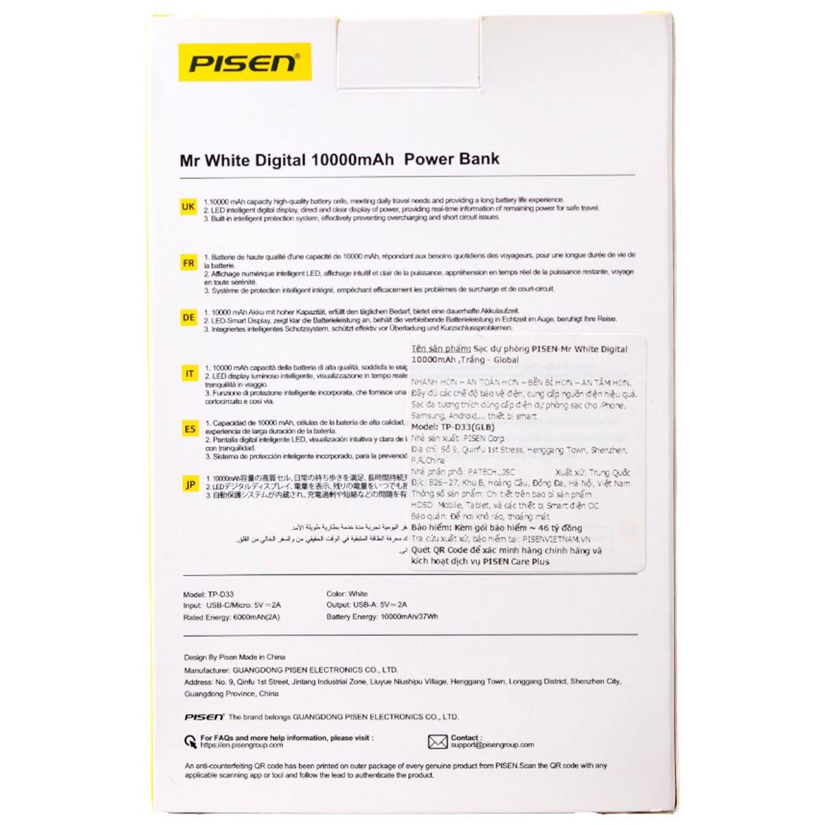 Sạc Dự Phòng Pisen - Mr White Digital 10000mAh - Pisen TP-D33