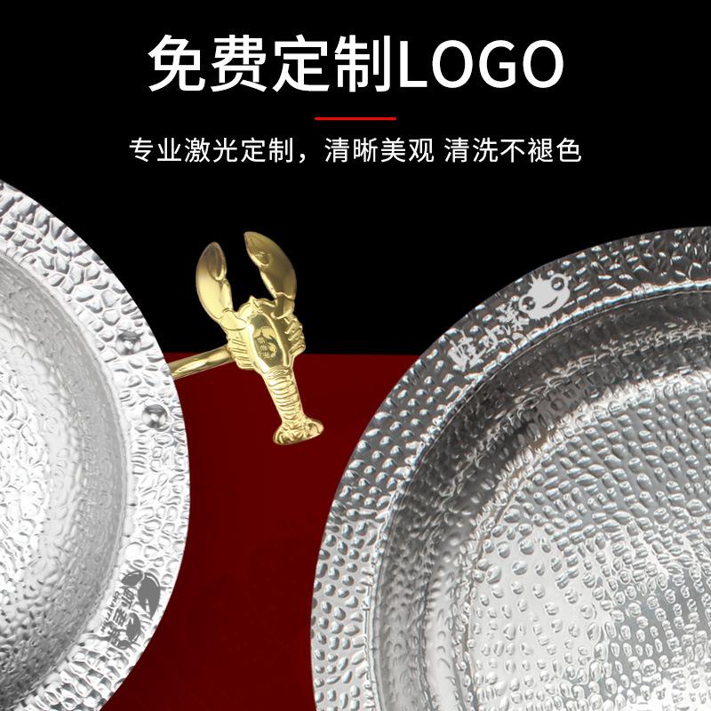 Đĩa tôm hùm quảng cáo thép không gỉ thương mại cao cấp đặc trưng sáng tạo mới của câu lạc bộ Trung Quốc món ăn búa hạt dày lưu vực tôm càng