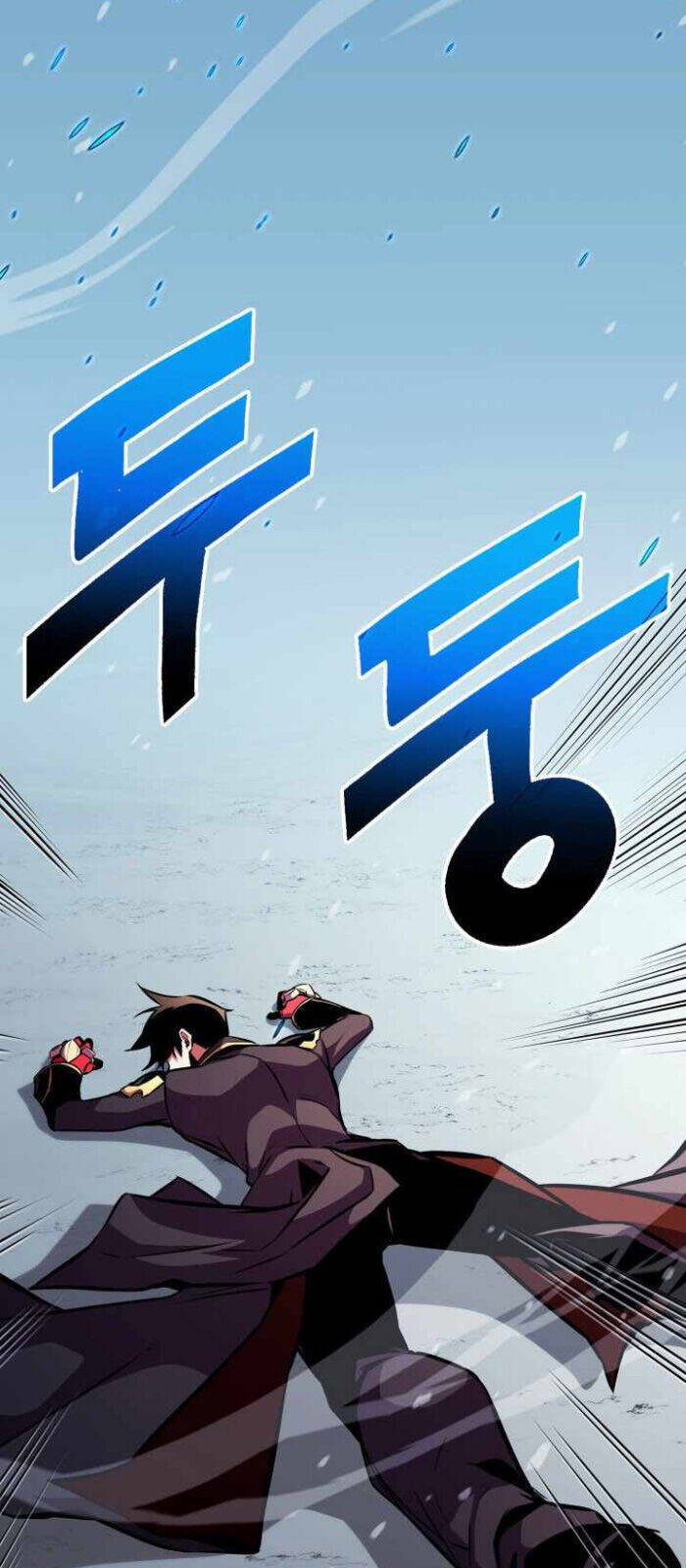 huyền thoại game thủ - tái xuất chapter 177 118