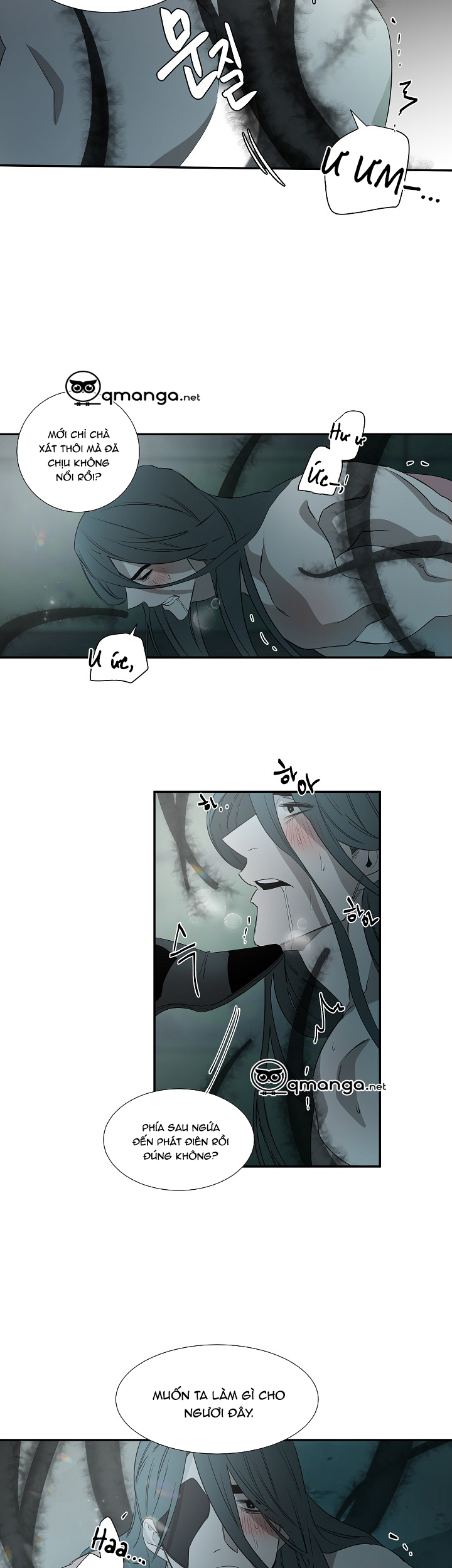 ever green chapter 16 9