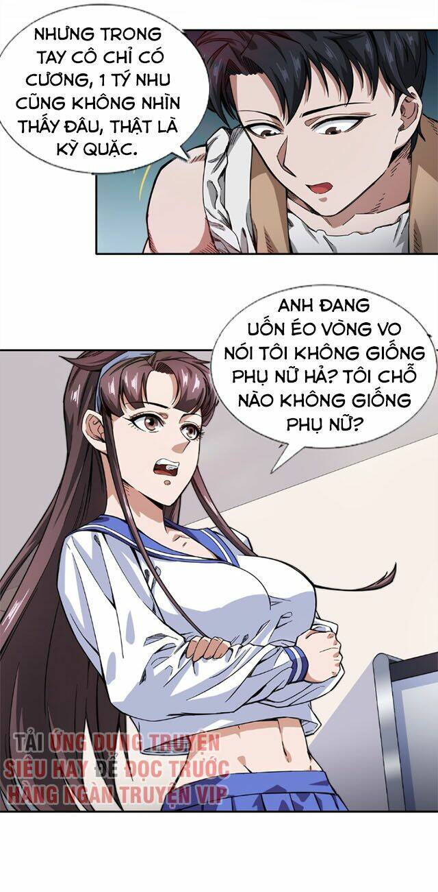 dạ thị chi vương chapter 16 2