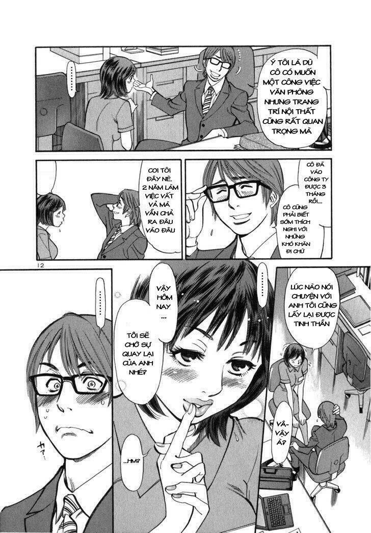 sakuranbo syndrome chapter 1 15