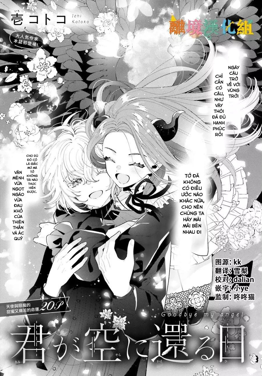 ngày cậu trở về thiên đường chapter 1 2