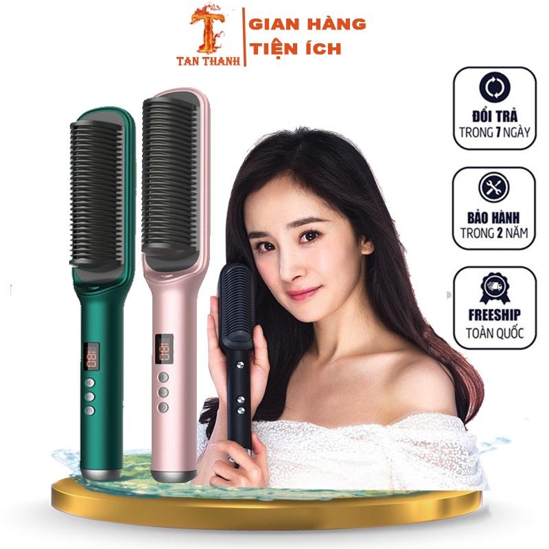 【】Lược điện - Lược duỗi thẳng tóc 2 in 1 Công cụ tạo kiểu chải tóc, Máy ép duỗi tóc thẳng Máy Duỗi Tóc