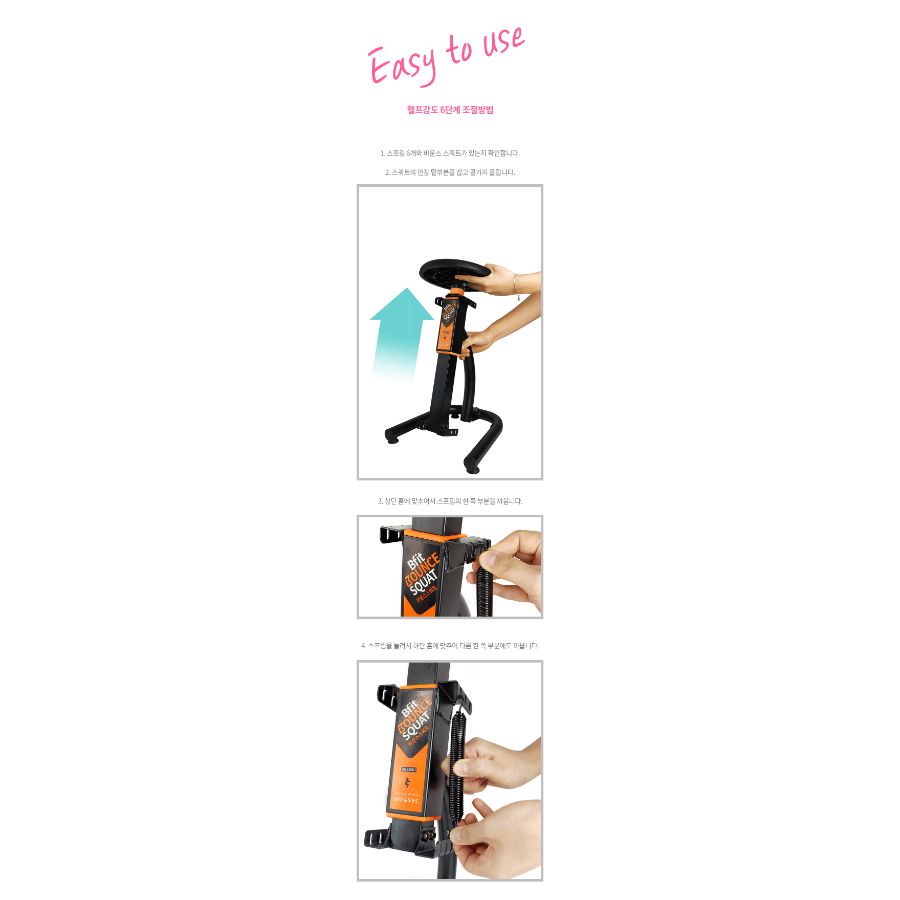 DỤNG CỤ  HỖ TRỢ TẬP LUYỆN ĐỘNG TÁC SQUAT-  BFIT