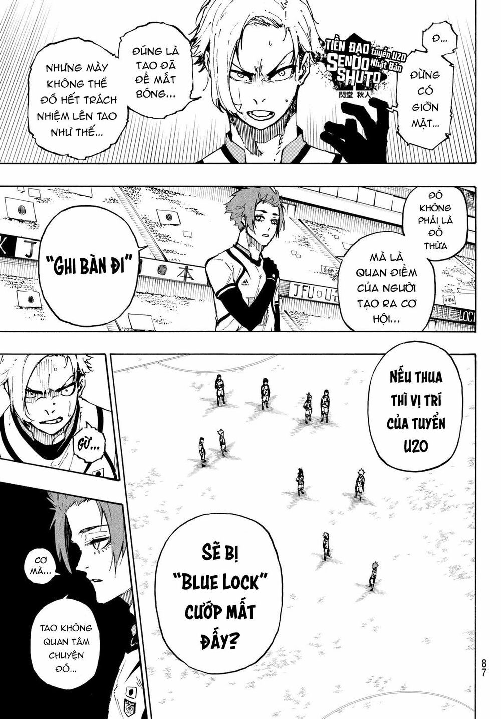 tiền đạo số 1 chapter 121 5