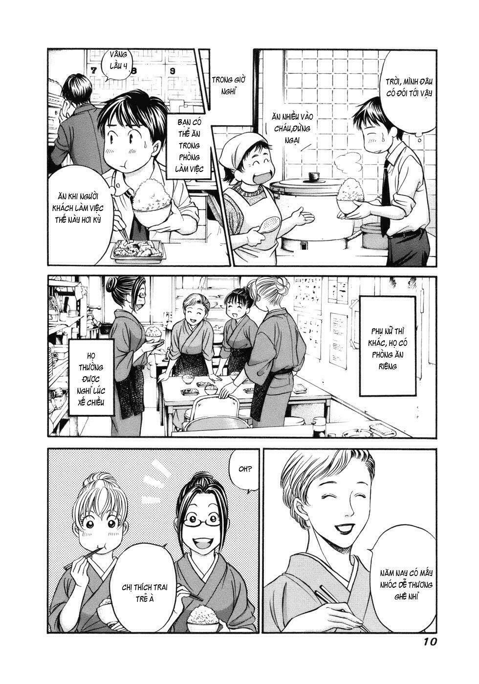 hetakoi chapter 13 9