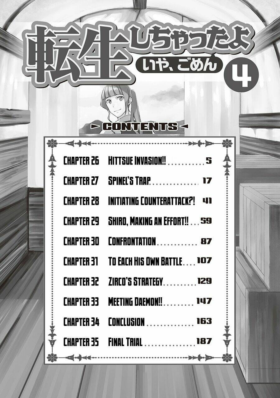 tenseishichatta yo (iya, gomen) chapter 26 5