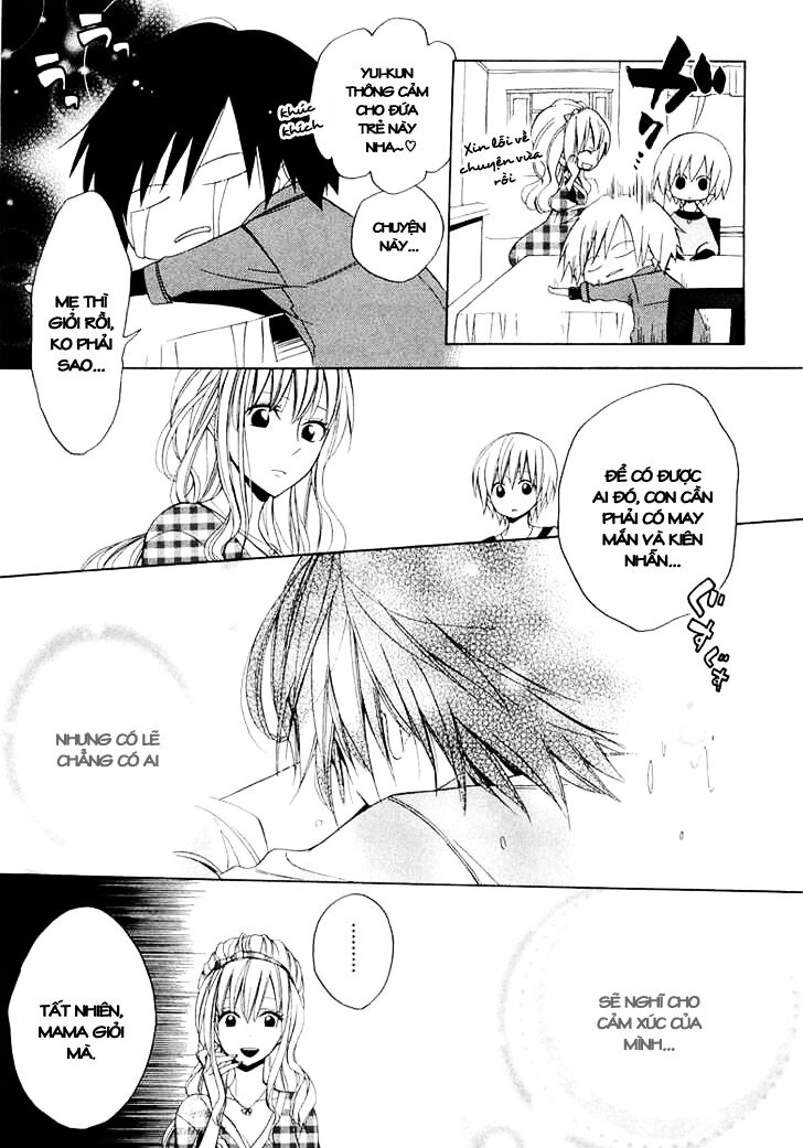 houou gakuen misoragumi chapter 10 16