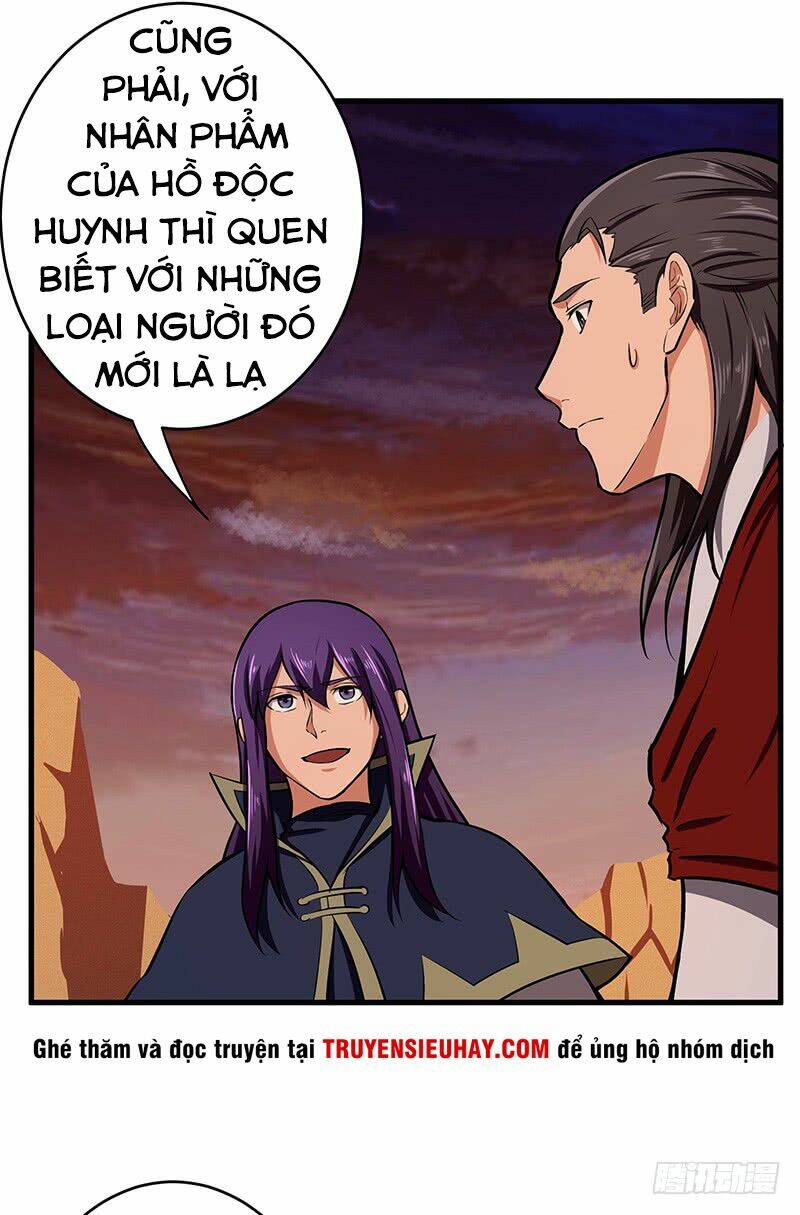hỗn độn kiếm thần chapter 105 24