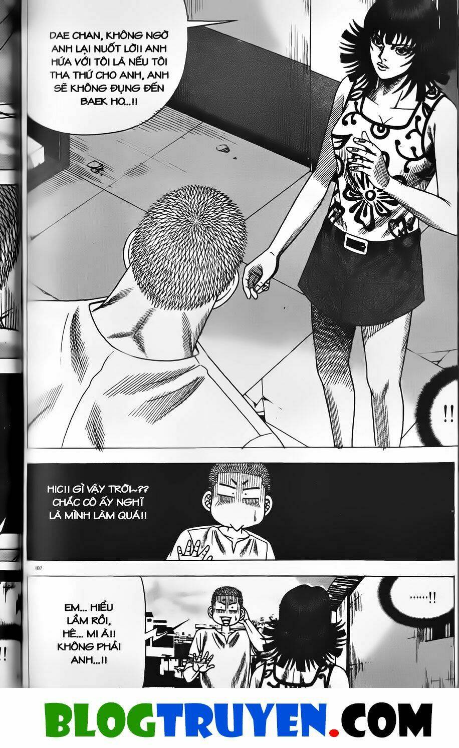 bitagi - anh chàng ngổ ngáo chapter 438 21