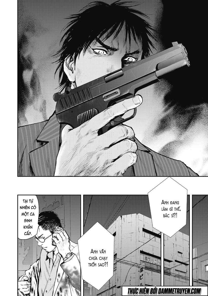 Gift ± chapter 12 13