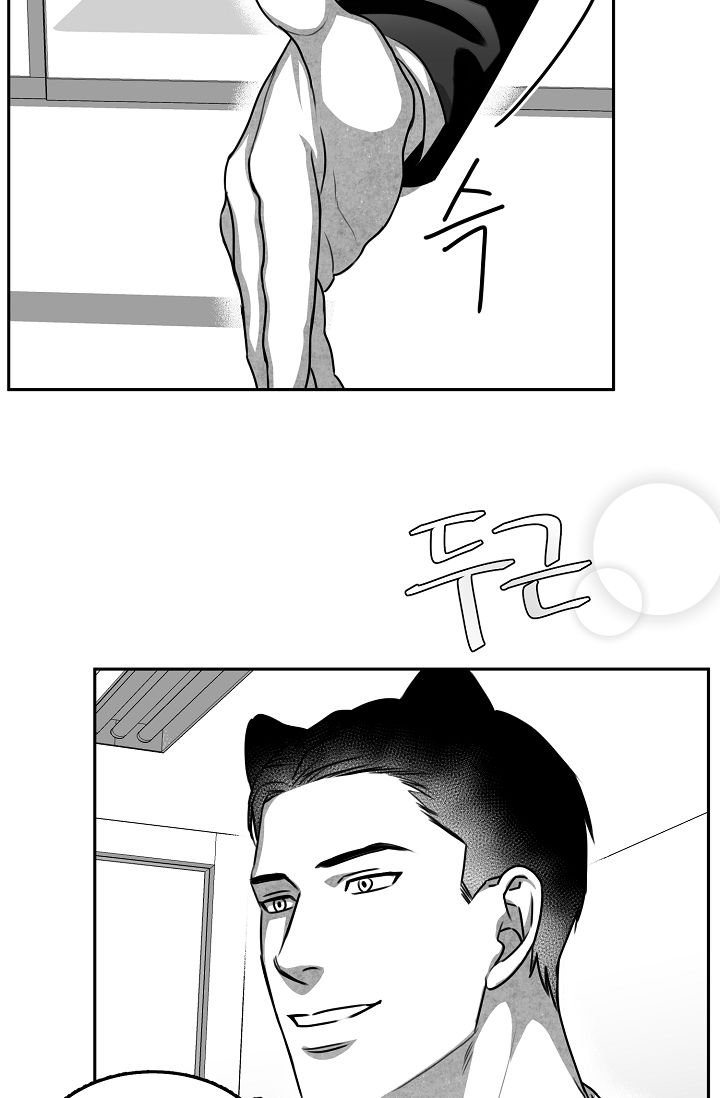 khi cún biết yêu chapter 2 10