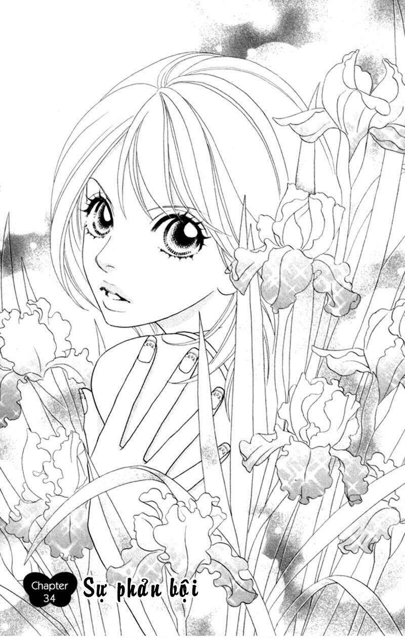 papillon hana to chou chapter 34 1