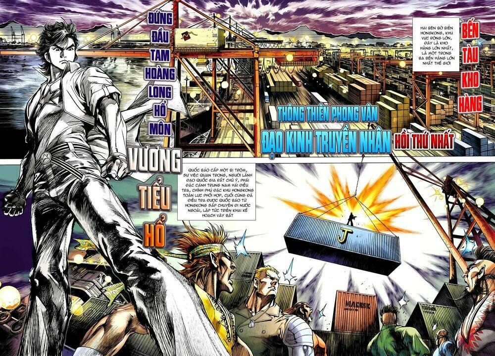 tân tác long hổ môn chapter 479 6