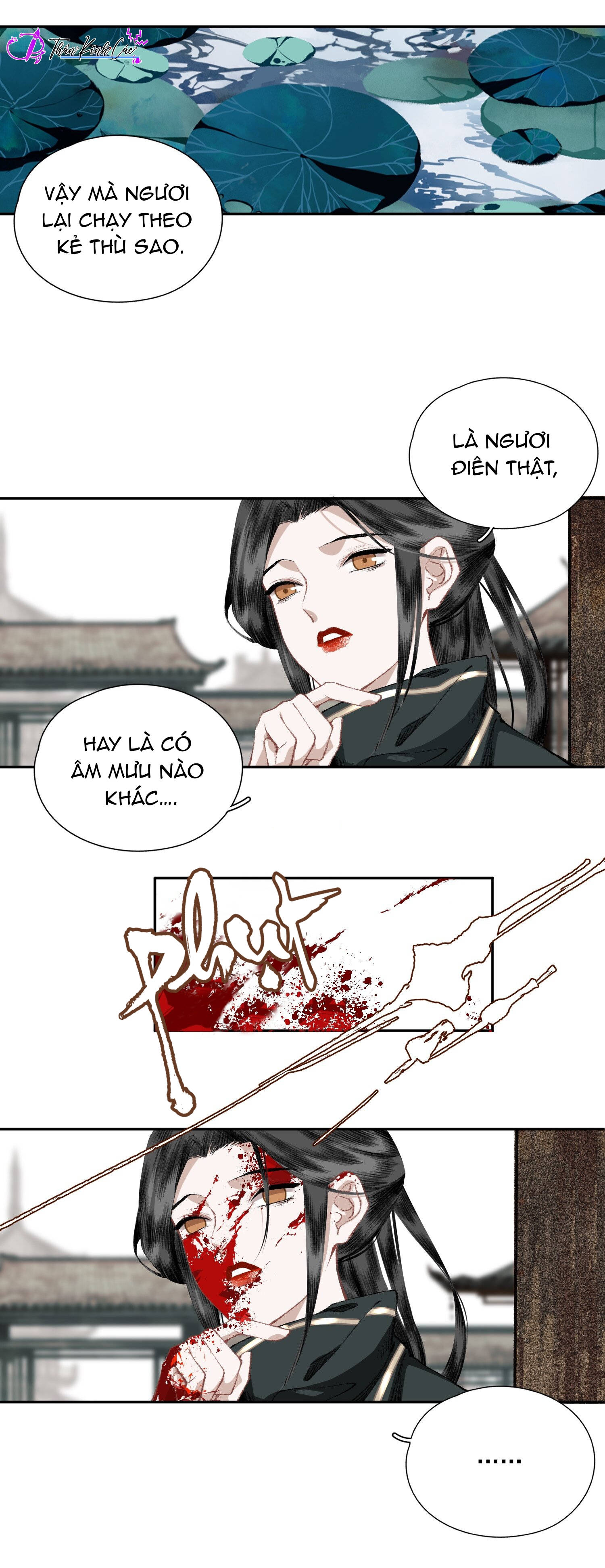 không cẩn thận cứu phải kẻ thù của giang hồ chapter 32 15