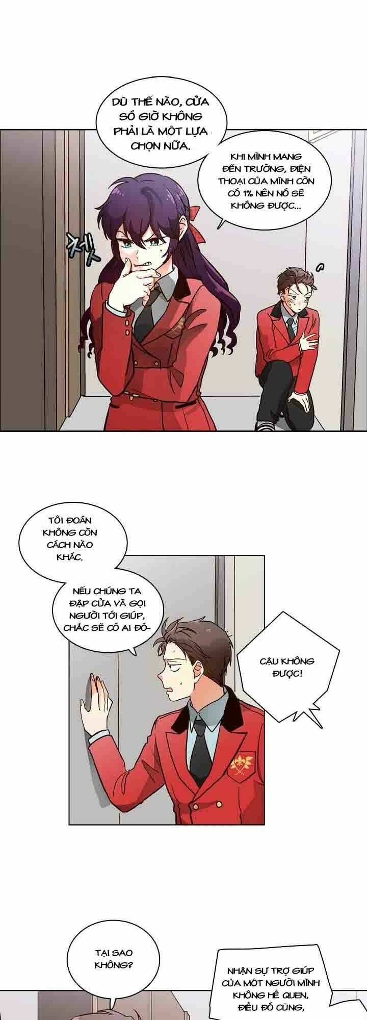 pride complex chapter 4 16