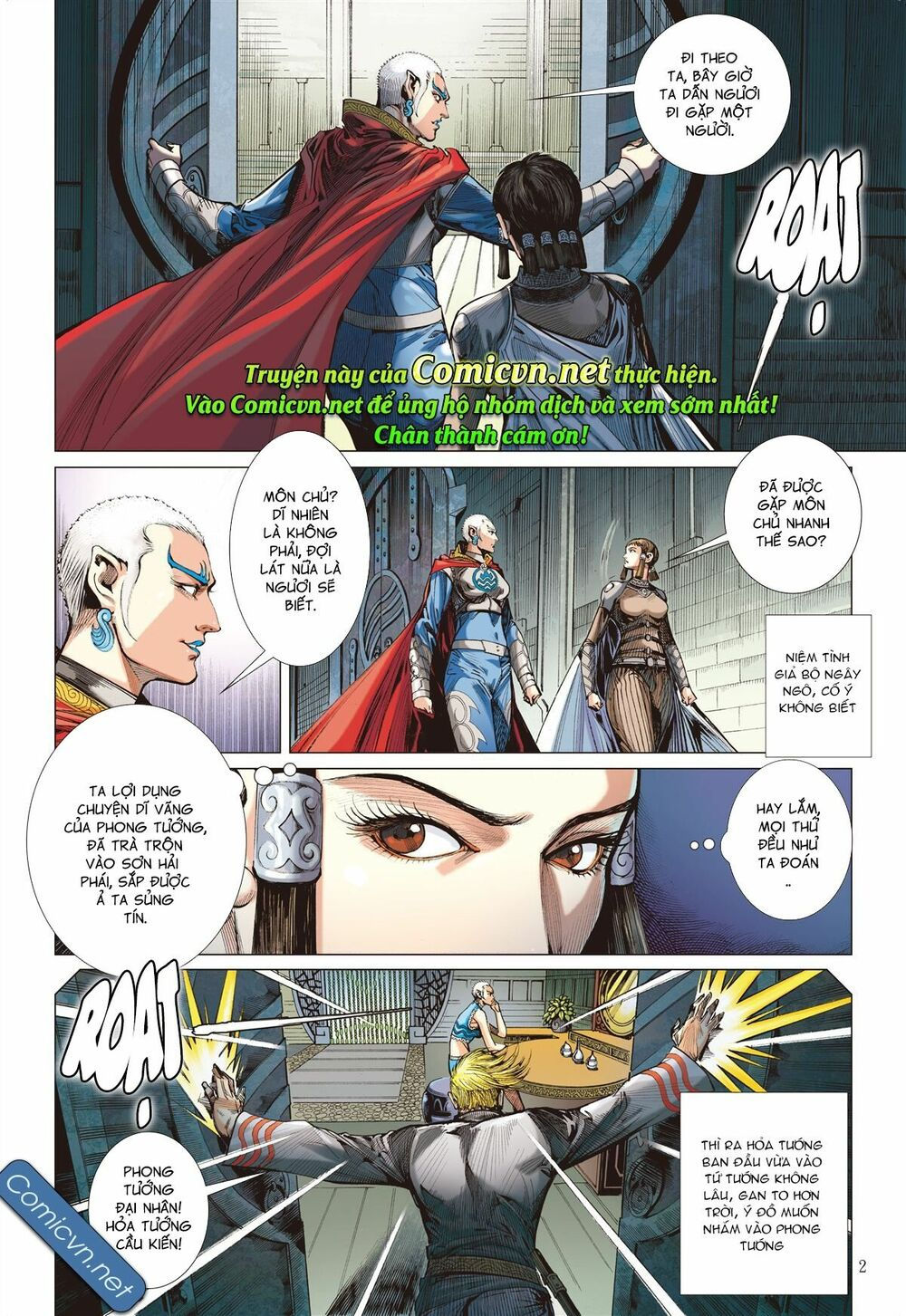 sơn hải kinh truyện chapter 131 2