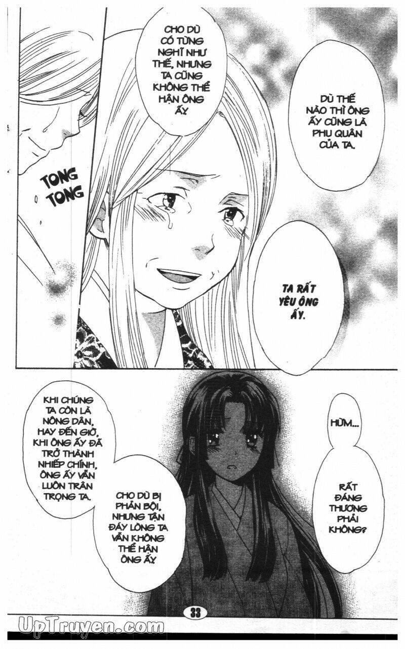 công chúa chiến quốc chapter 2 33