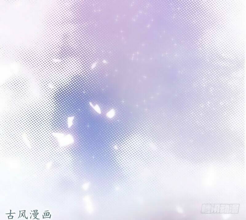 truy phu 36 kế - ông xã à, tới chiến nào! chapter 17 16