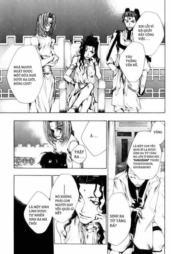 saiyuuki gaiden chapter 1 12