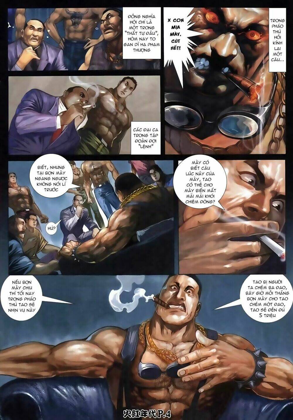 hỏa hồng niên đại hắc cốt đường chapter 105 3