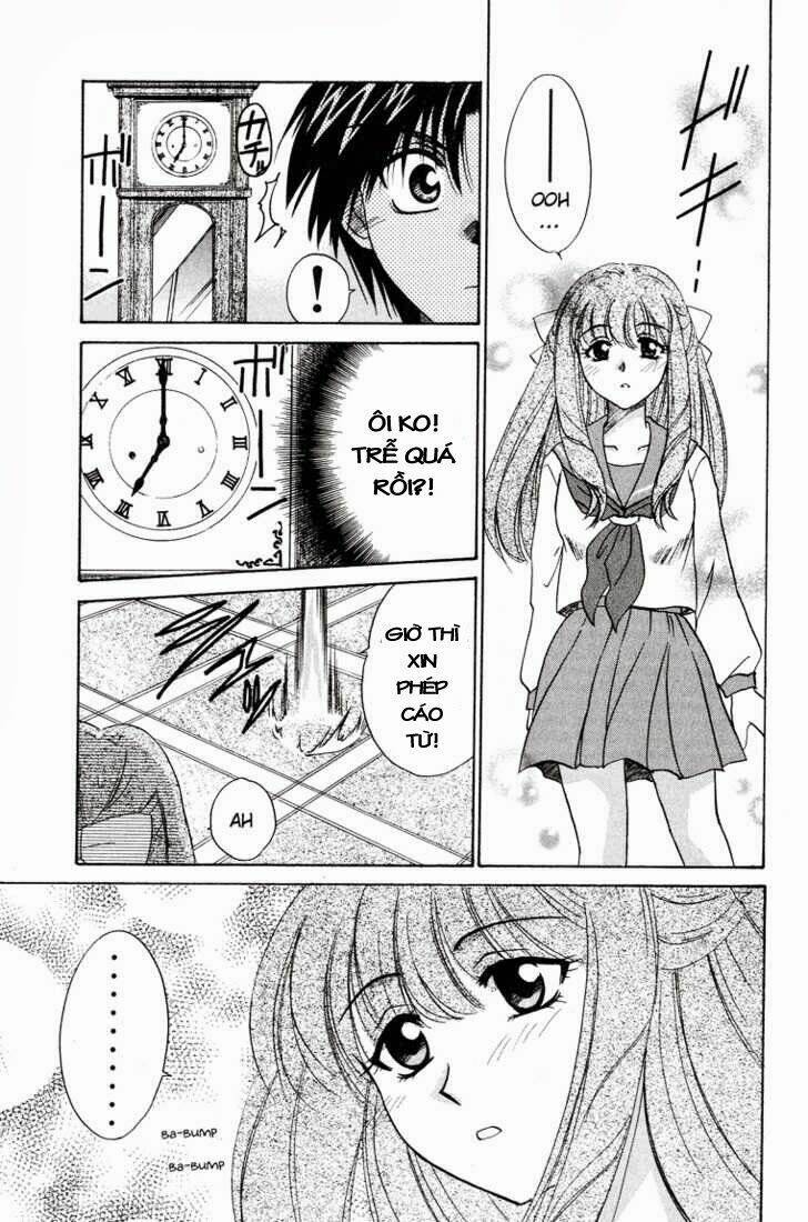 kagetora chapter 12 29