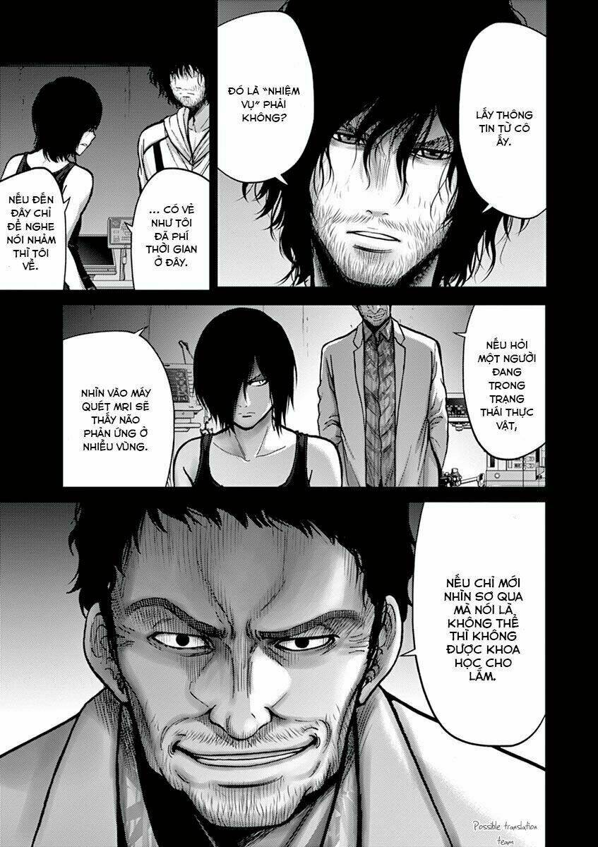 imawa no michi no alice: alice on border road chapter 20 37