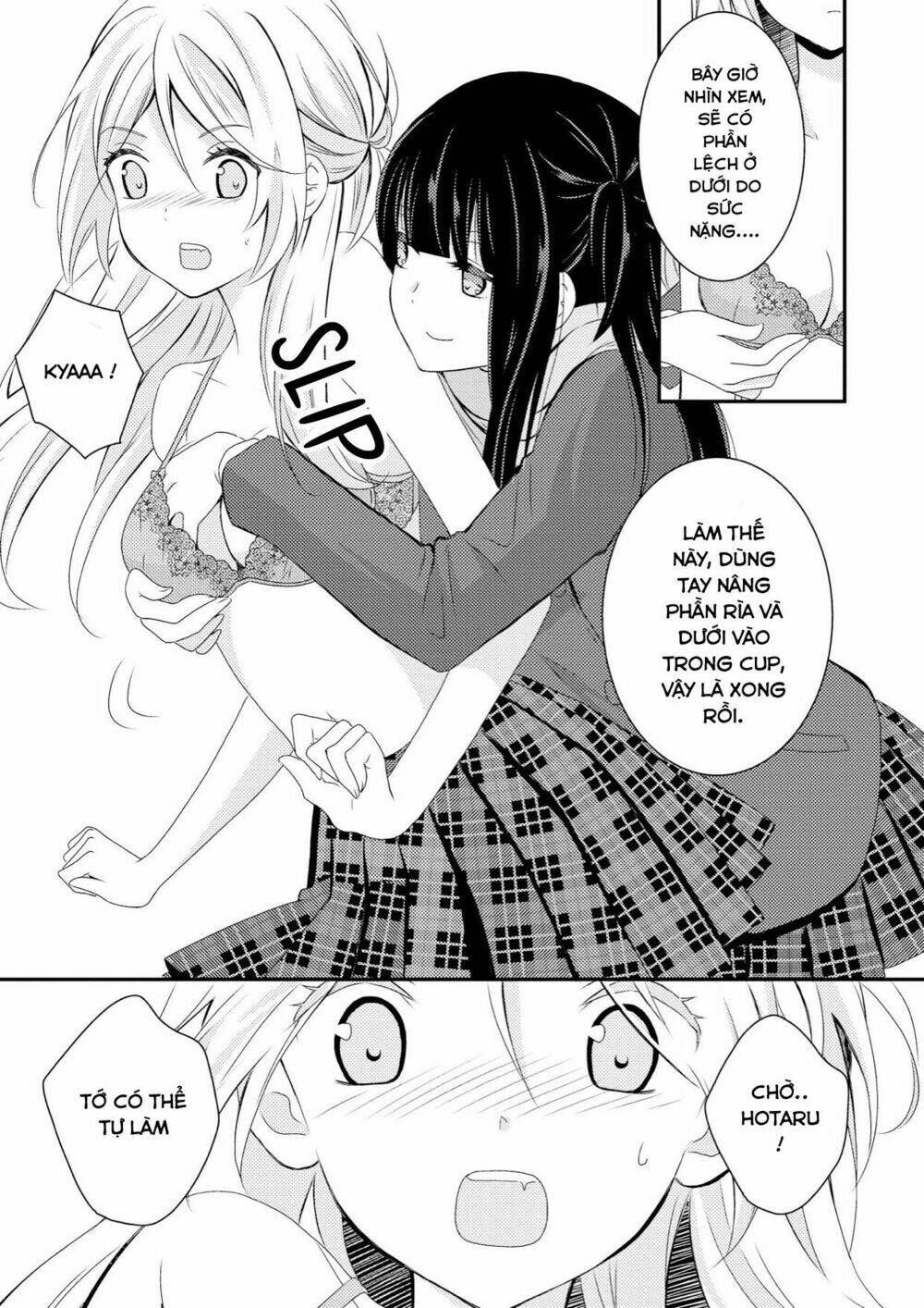 netsuzou trap chapter 6.5 5