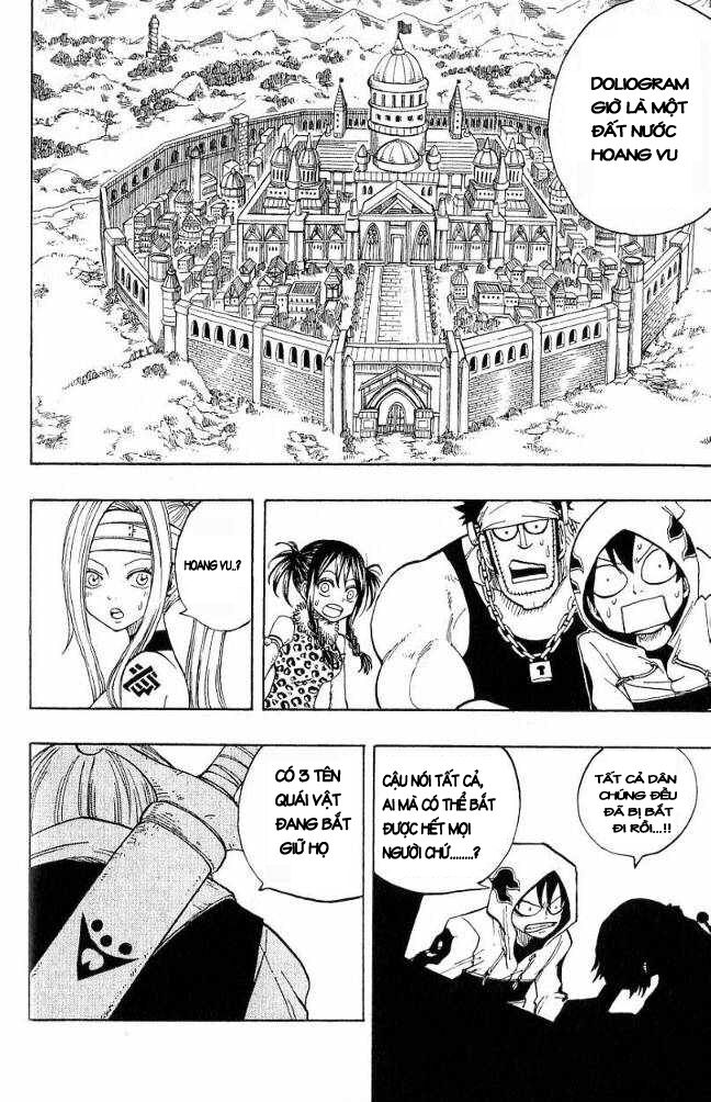 monster soul chapter 4 25