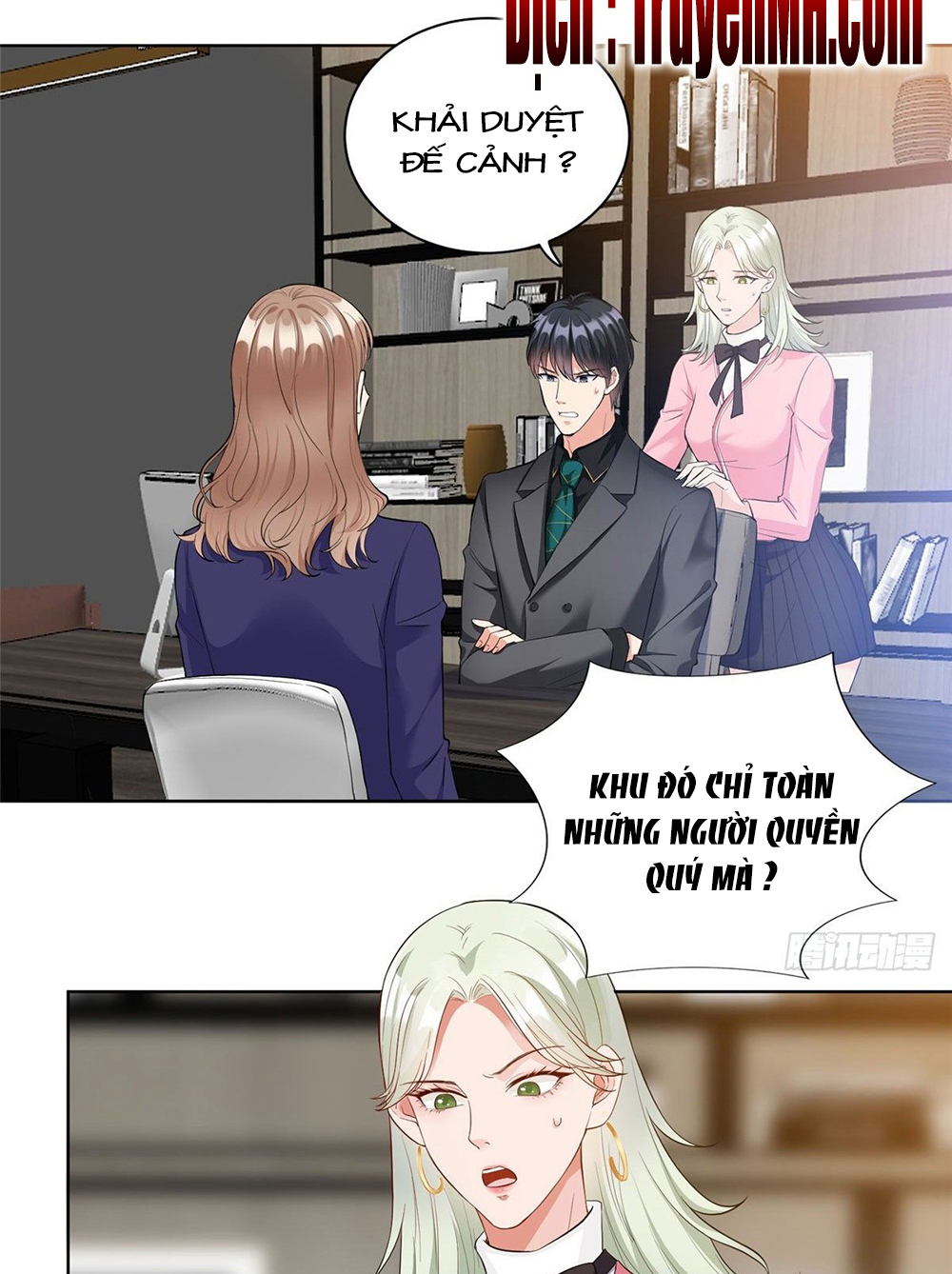 thí hôn lão công, cần giúp sức chapter 78 14