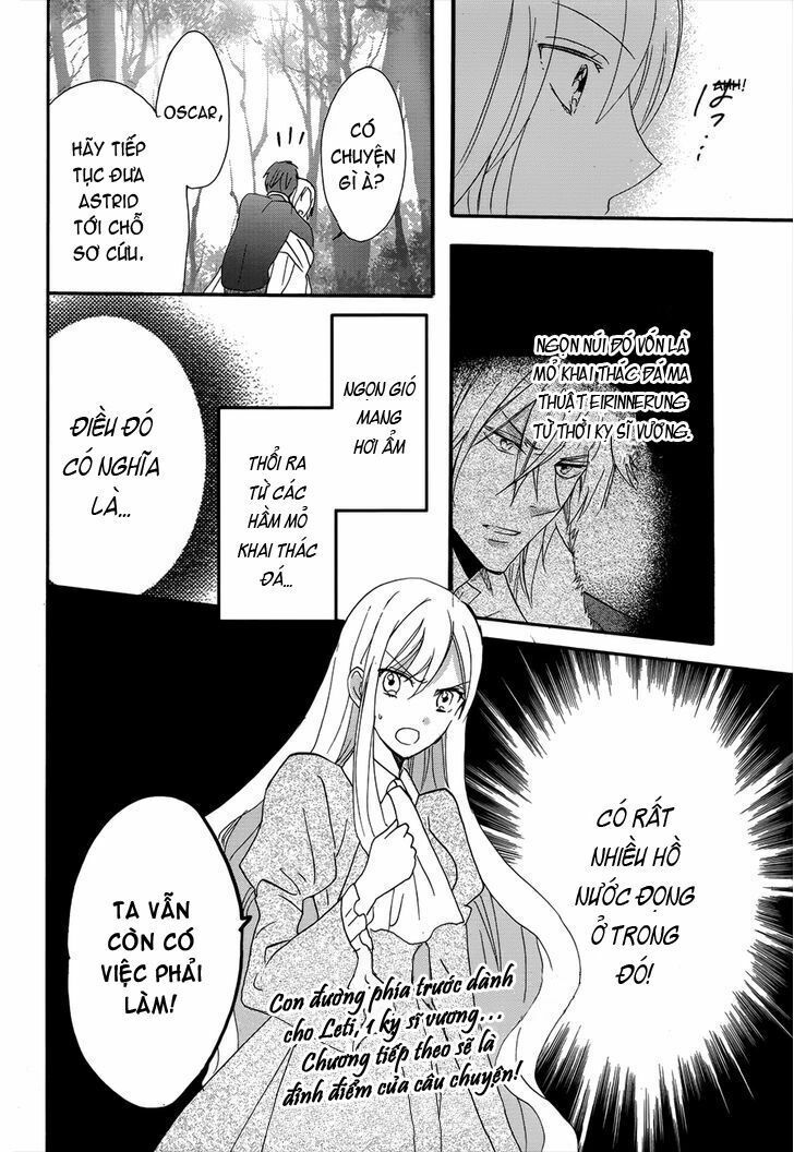 okobore hime to entaku no kishi chapter 17 24