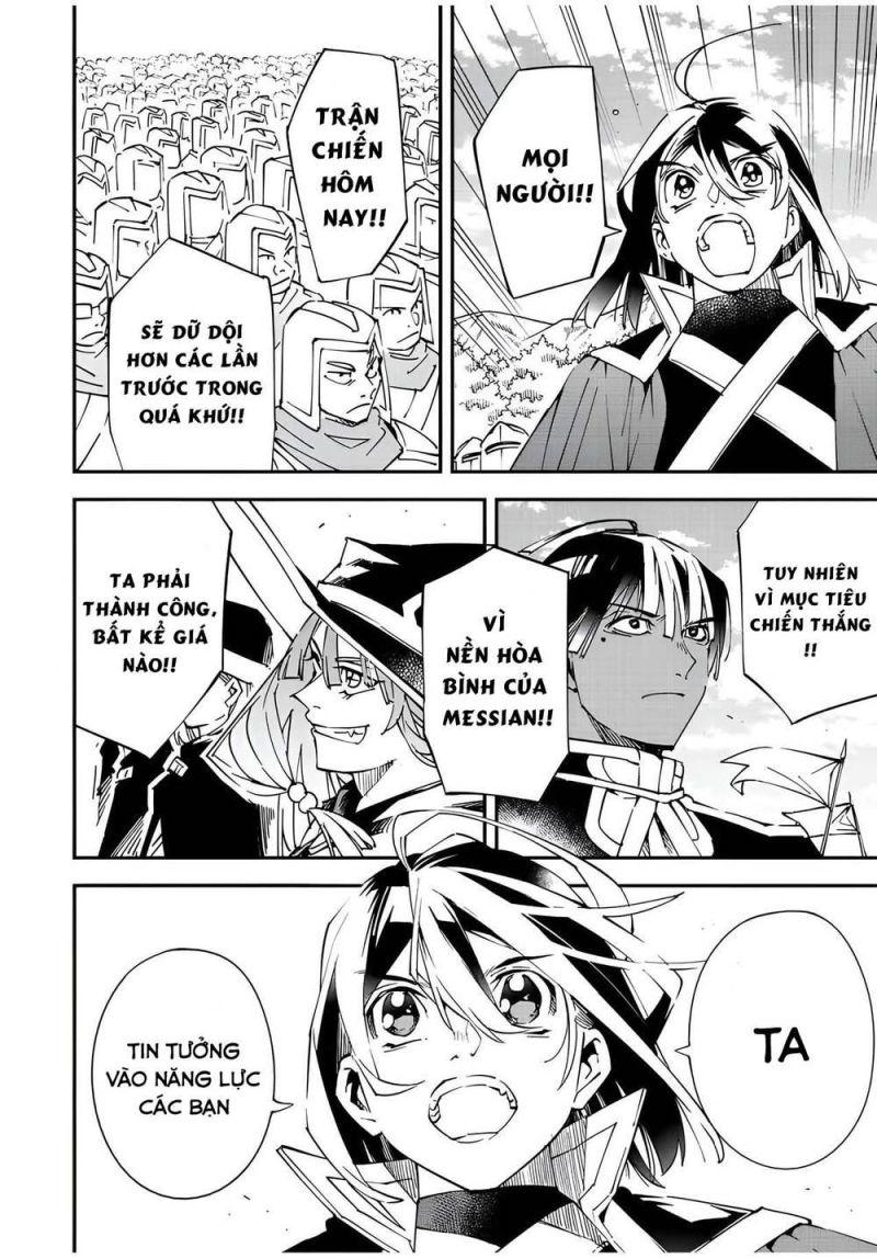 tái sinh thành quý tộc với kĩ năng 'appraisal' chapter 82 8