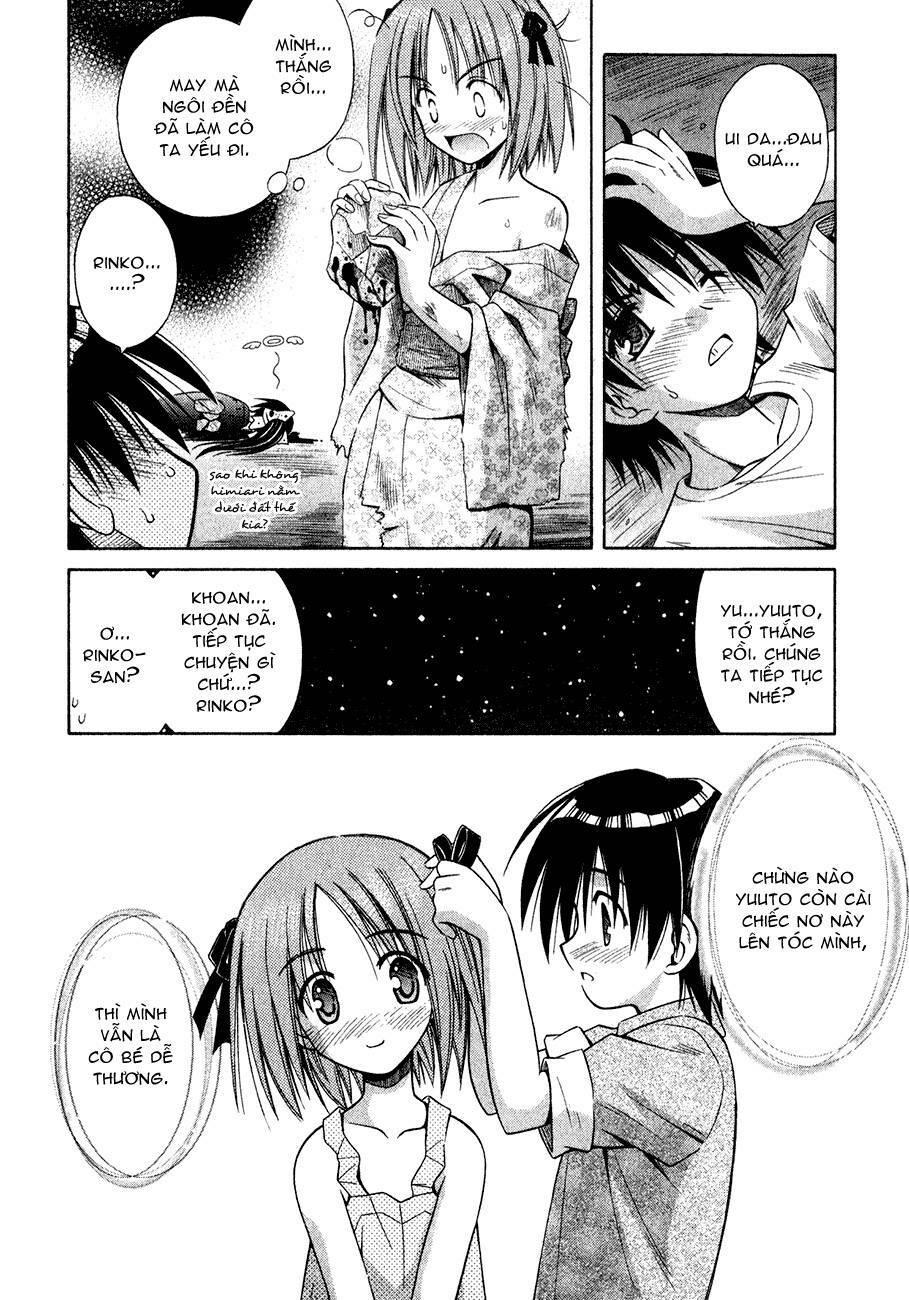 omamori himari chapter 9 25