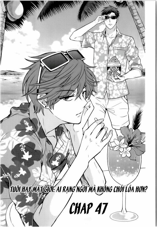 gekkan shoujo nozaki-kun chapter 47 3
