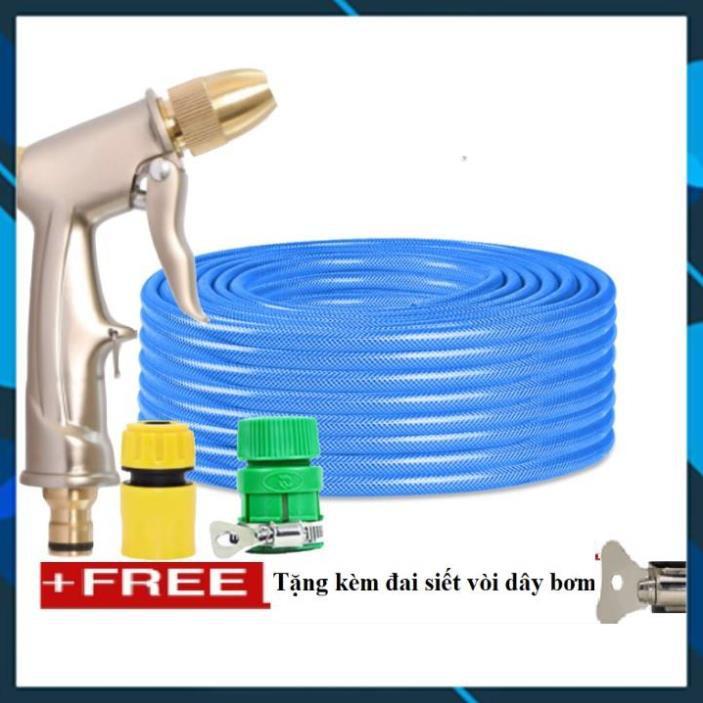 Vòi Xịt️ Bộ dây vòi xịt nước rửa xe, tưới cây , tăng áp 3 lần, loại 20m 206701-1 đầu đồng,cút,+ đai