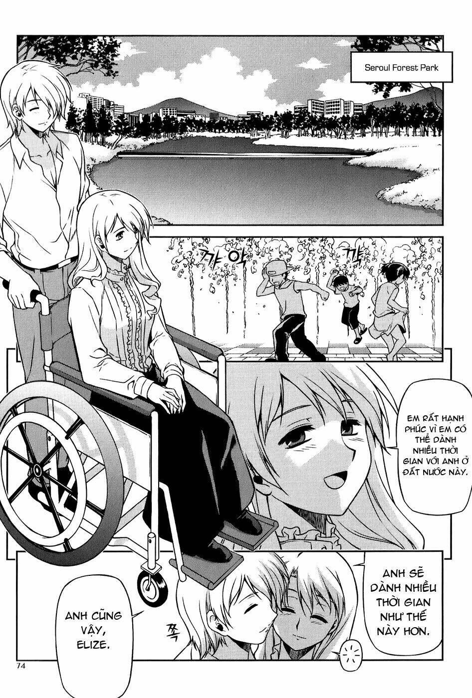 aflame inferno chapter 26 4