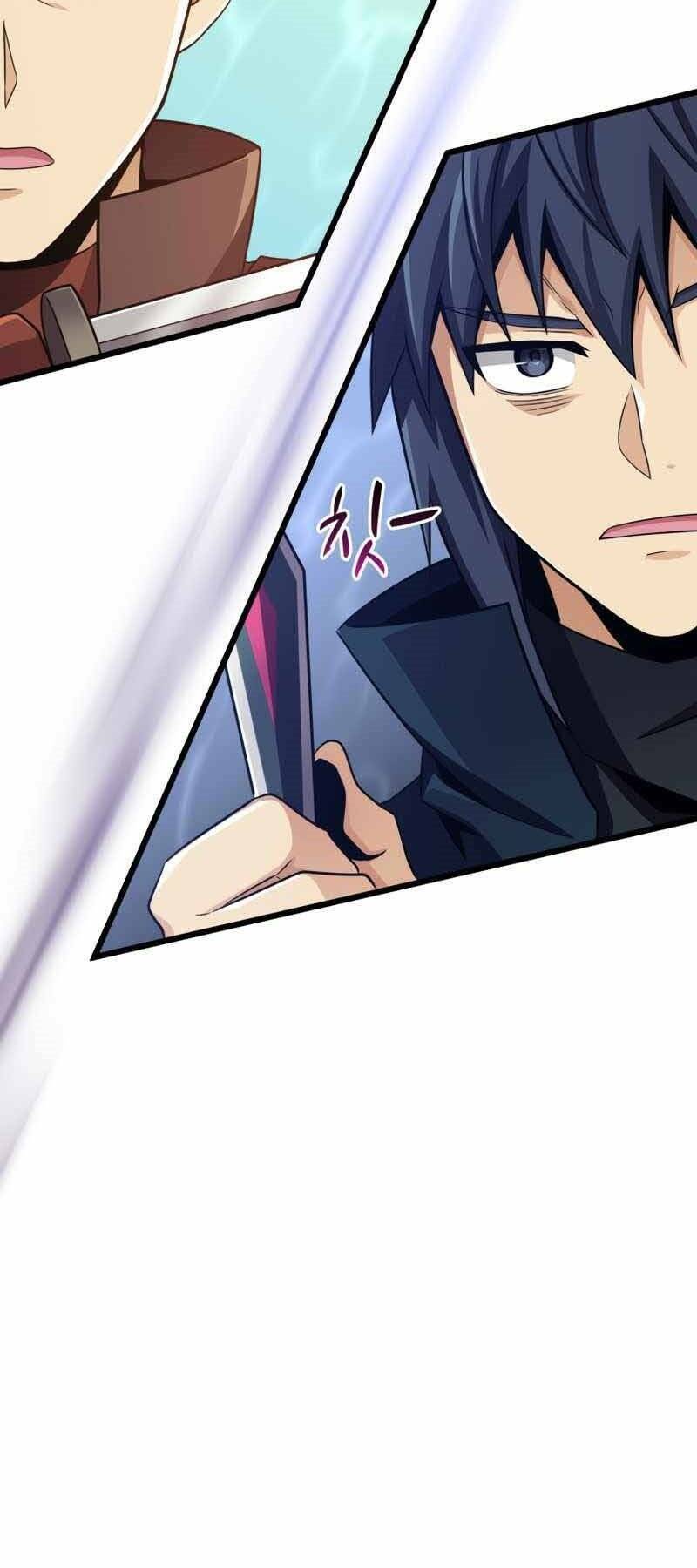 arcane sniper chapter 84 18