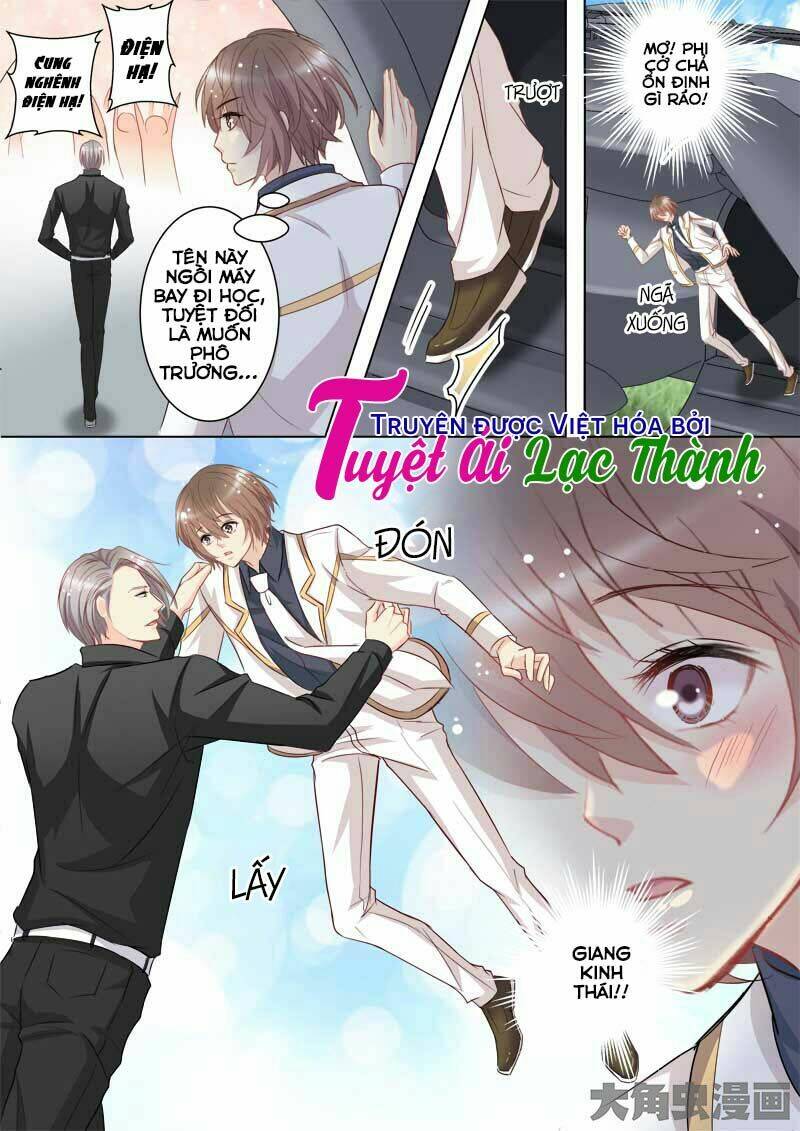 the stars are not luminous body chapter 39 2