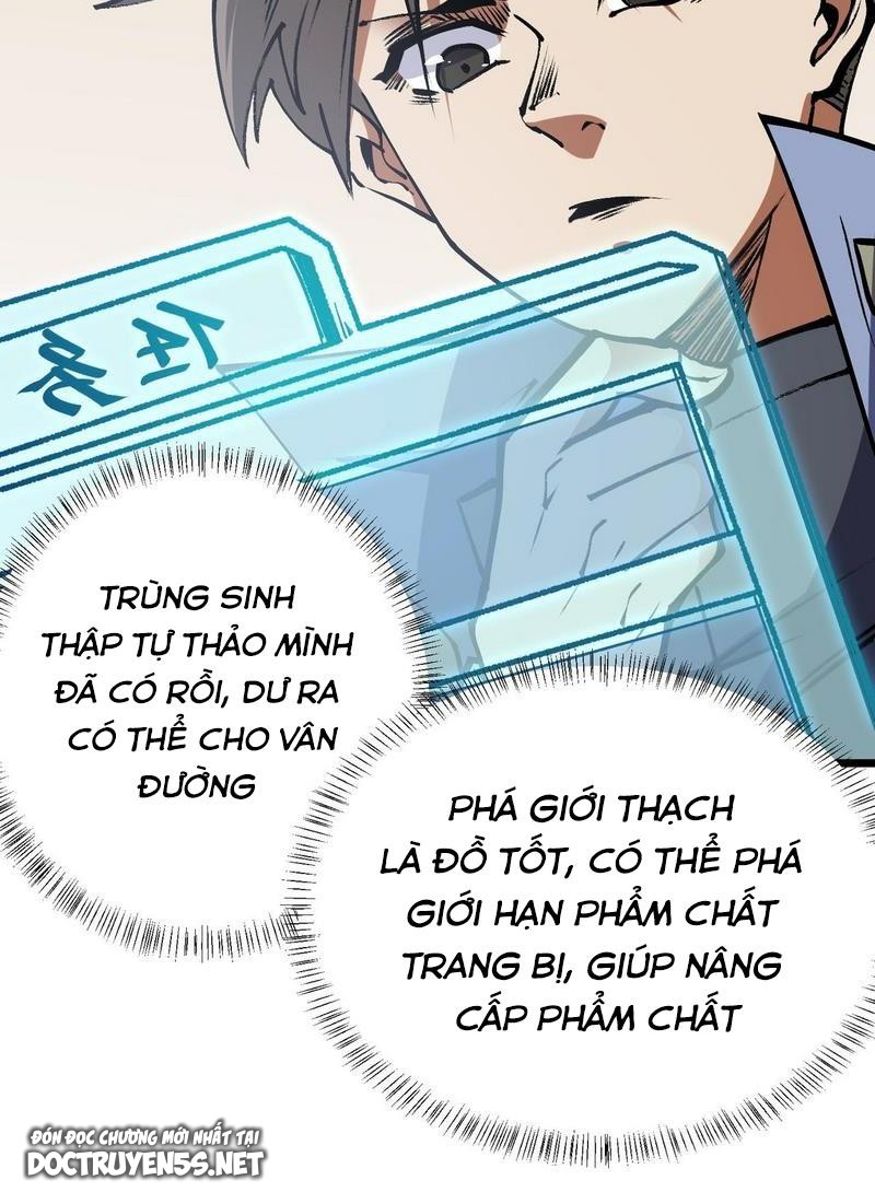 toàn dân chuyển chức: không có chức ta kết thúc thần minh chapter 50 7