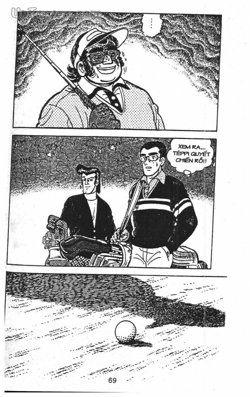 ashita tenki ni naare chapter 9 71