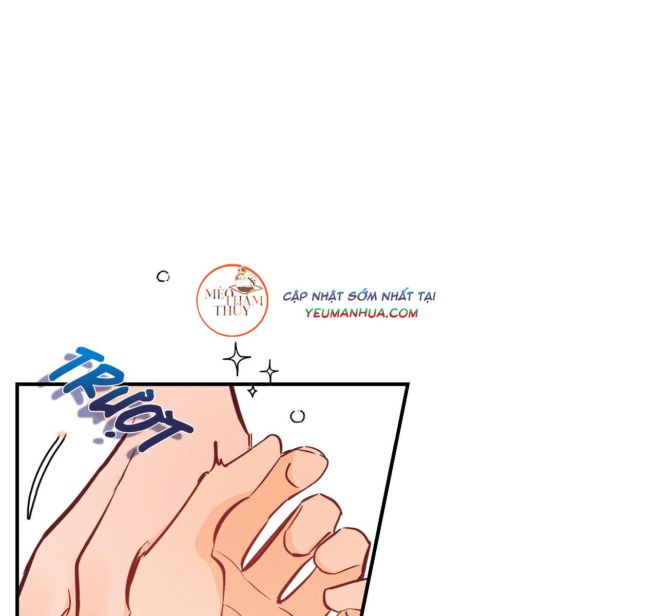 punk dunk funk chapter 13 45