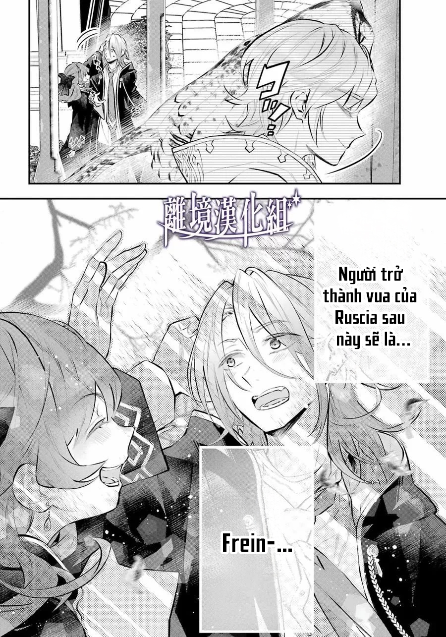 câu chuyện về sự luân hồi ở thế giới maydare chapter 47.1 10