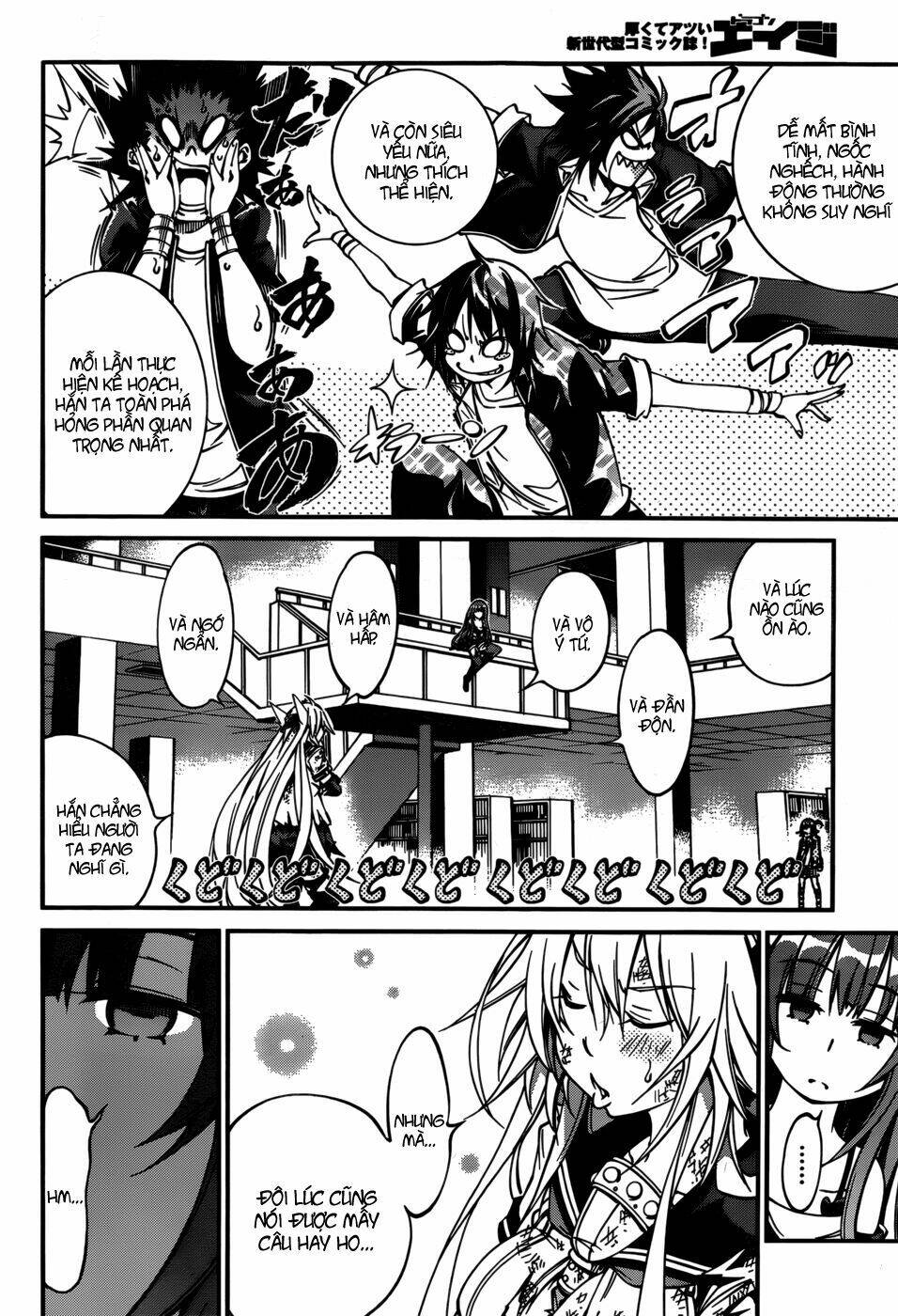 rising x rydeen chapter 28 17