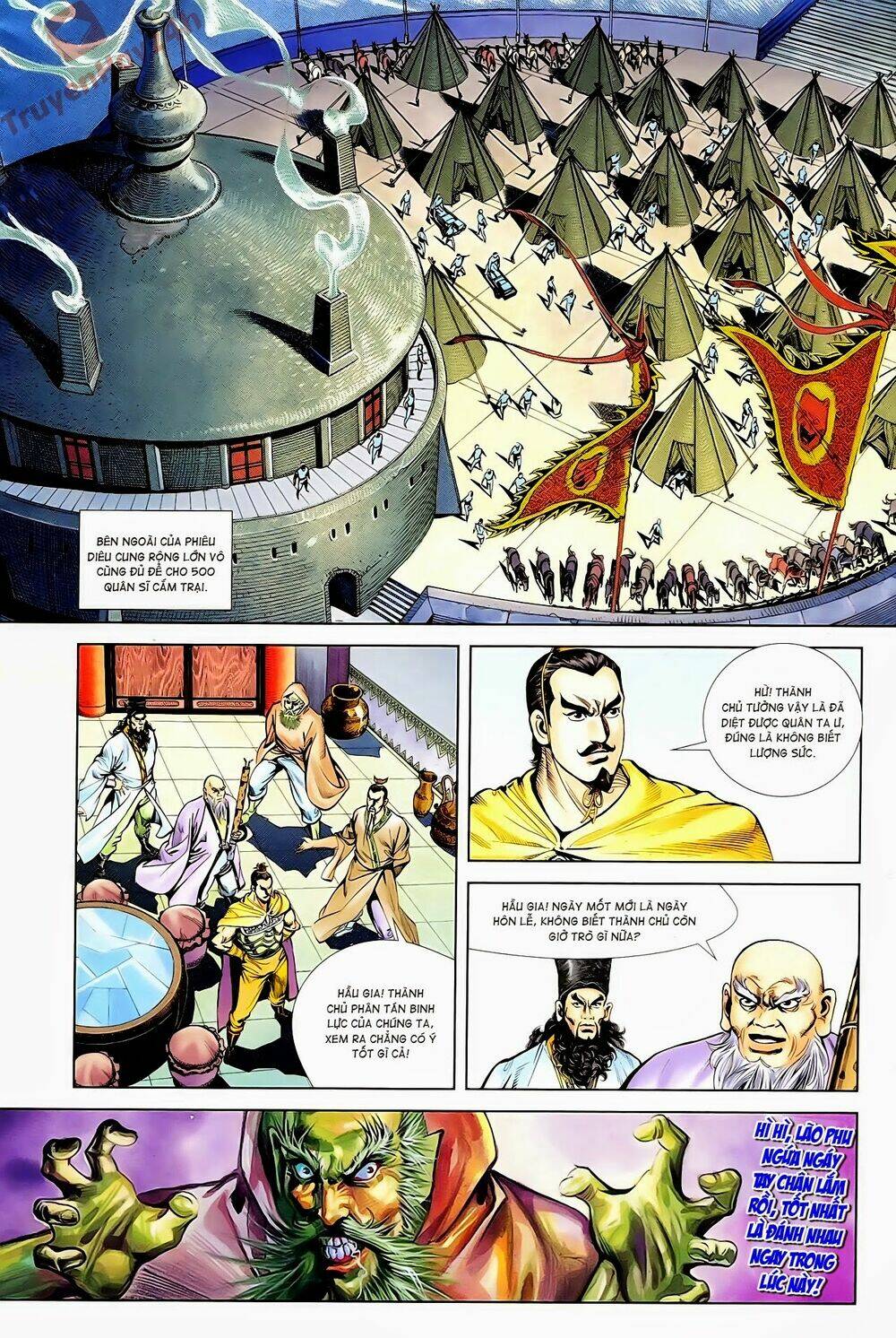 thiên tử truyền kỳ 1 - cơ phát khai chu bản chapter 58 24