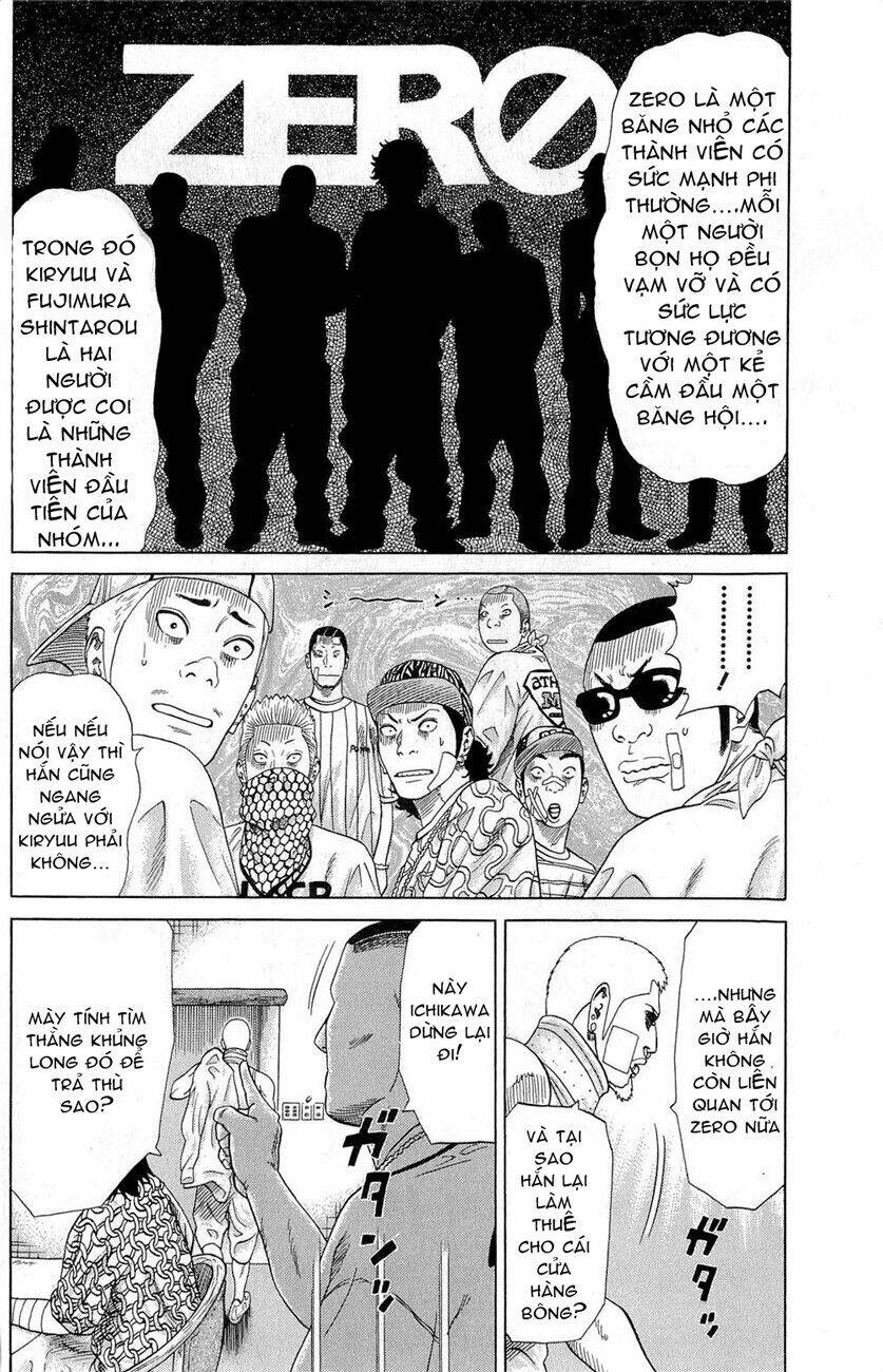 samurai soldier chapter 2 8