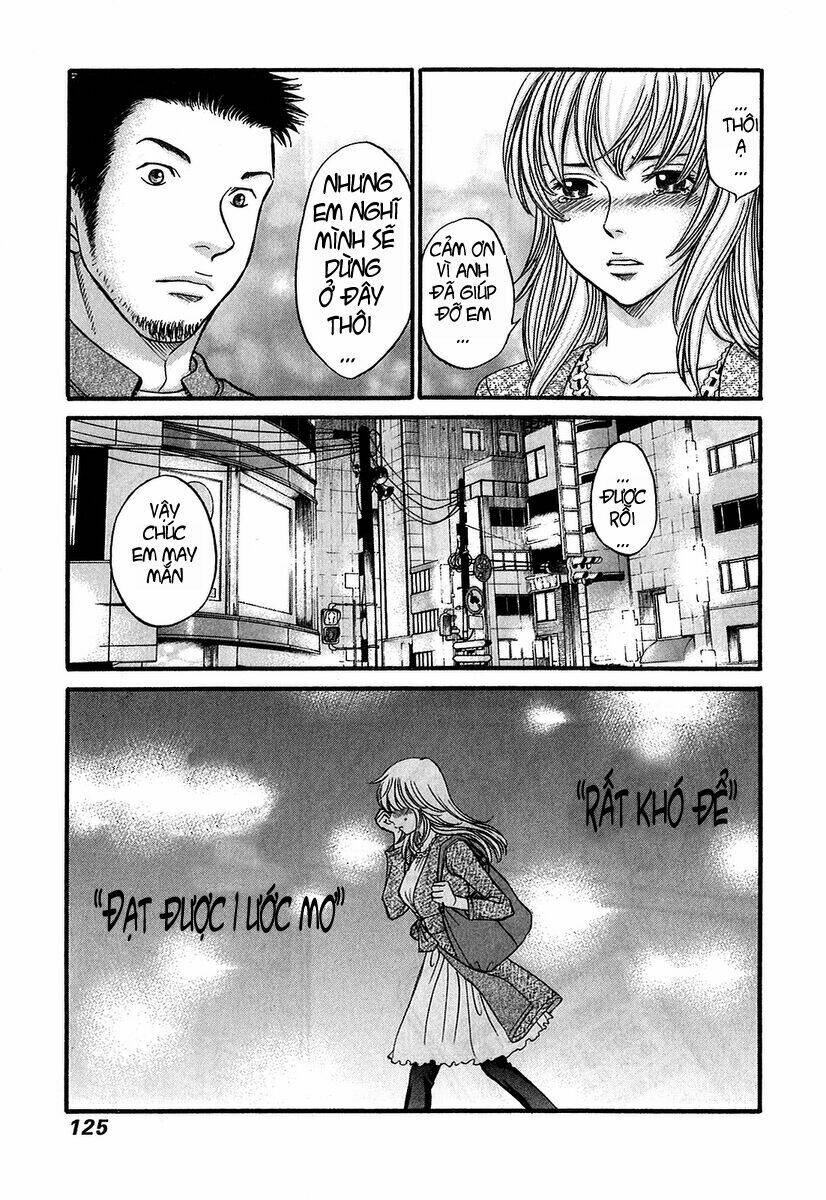 hetakoi chapter 51 25